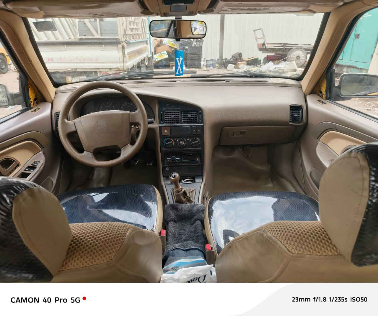 سلام عليكم من رخصت الادمن بيجو الميس موديل 13بسمي تحويل ثاني يوم سياره كشرهه مام النضر كير ومكينه خير من الله عارضه ب35 مكان بغداد مدينة الصدر


**إذا كنت صاحب هذا الإعلان وتريد حذفه لأي سبب، رجاءا أرسل رسالة إلى الدعم الفني**