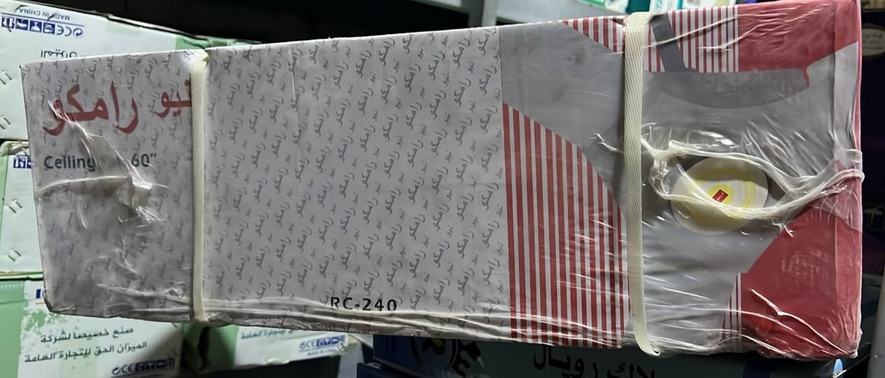 وصول مراوحة سقفيه 
ال جي ام باكستاني 
يوشا النجوم 
جوسونك 
رامكو 
مها بغداد 

البيع باسعار الجملة واصل لباب محلك 🚚 
ماعليك فقط اطلب الي تريده والتوصيل علينه 😉 
رابط قناة التلكرام | https://t.me/wwwAlAnwarComplex199887

العنوان : بابل / الحصوه - حي الانوار - قرب اعدادية صنعاء

يمكنكم الطلب من خلال الرقم *********** وتساب والتوصيل مجاني 🎁🎁🎁

رابط واتساب 👈🏻 https://wa.me/message/5UQMXADLJDGQK1
