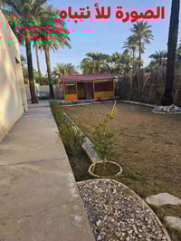 تتوفر بيوت للبيع وقطع اراضي  جميع المساحات من ال 50 متر إلى حد ال 200 ...