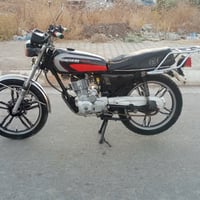 نامه بروه • ٢٠٢٠ • خمسة كير