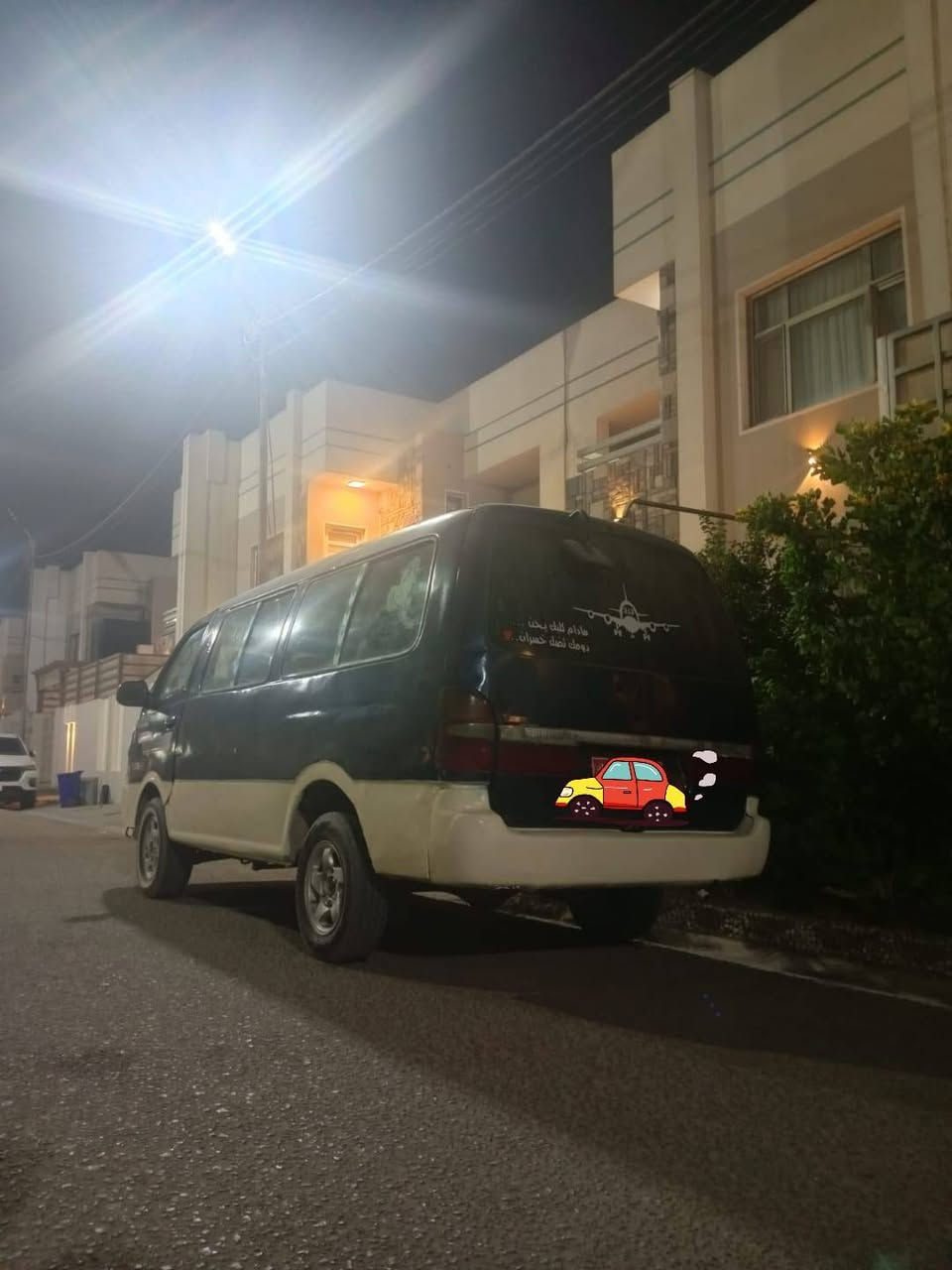 بريجو 1996
مكانها بالنجف 
***********
