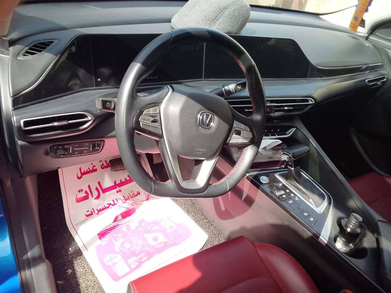 سلام عليكم شانجان البيع السعر 25 ودافع 10وبغي15كل شهر 500,,,***********
