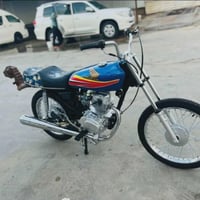 نامه • ديوانية • سومر