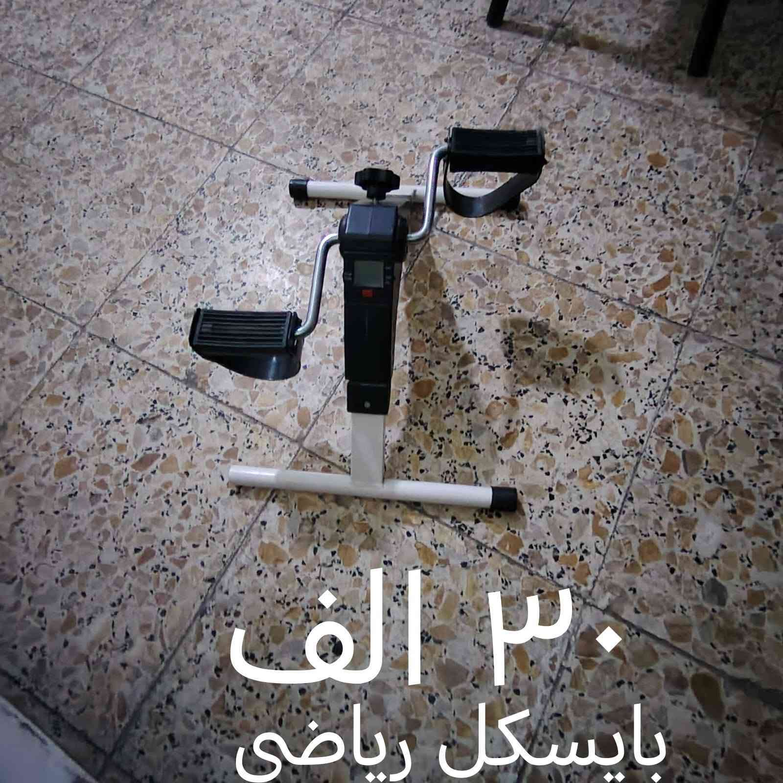 غراض بيت للبيع مكاني بغداد الزعفرانيه


**إذا كنت صاحب هذا الإعلان وتريد حذفه لأي سبب، رجاءا أرسل رسالة إلى الدعم الفني**