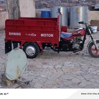 شرط محرك شاصي رقبه منافيس محرك 24 وهي 07501856932