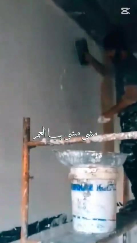 سلام عليكم خالفه لبخ سمنت جص بورك واجهات نثر ترميم شغل درجه اولى كادر عمل التزام بل موعد متفرغ حالين ***********
