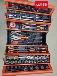 ٧٠ قطعة • ديكور • مستلزمات منزل