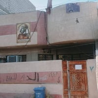بيت للبيع المساحه 105 مربع يحتوي على استقبال ومطبخ وغرفه وصاله موقعه م...