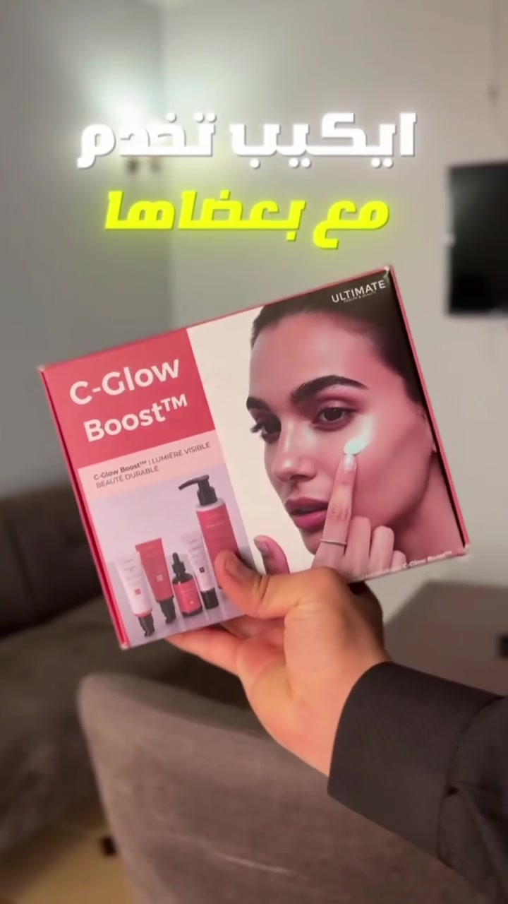 باقة الفيتامين c


**إذا كنت صاحب هذا الإعلان وتريد حذفه لأي سبب، رجاءا أرسل رسالة إلى الدعم الفني**