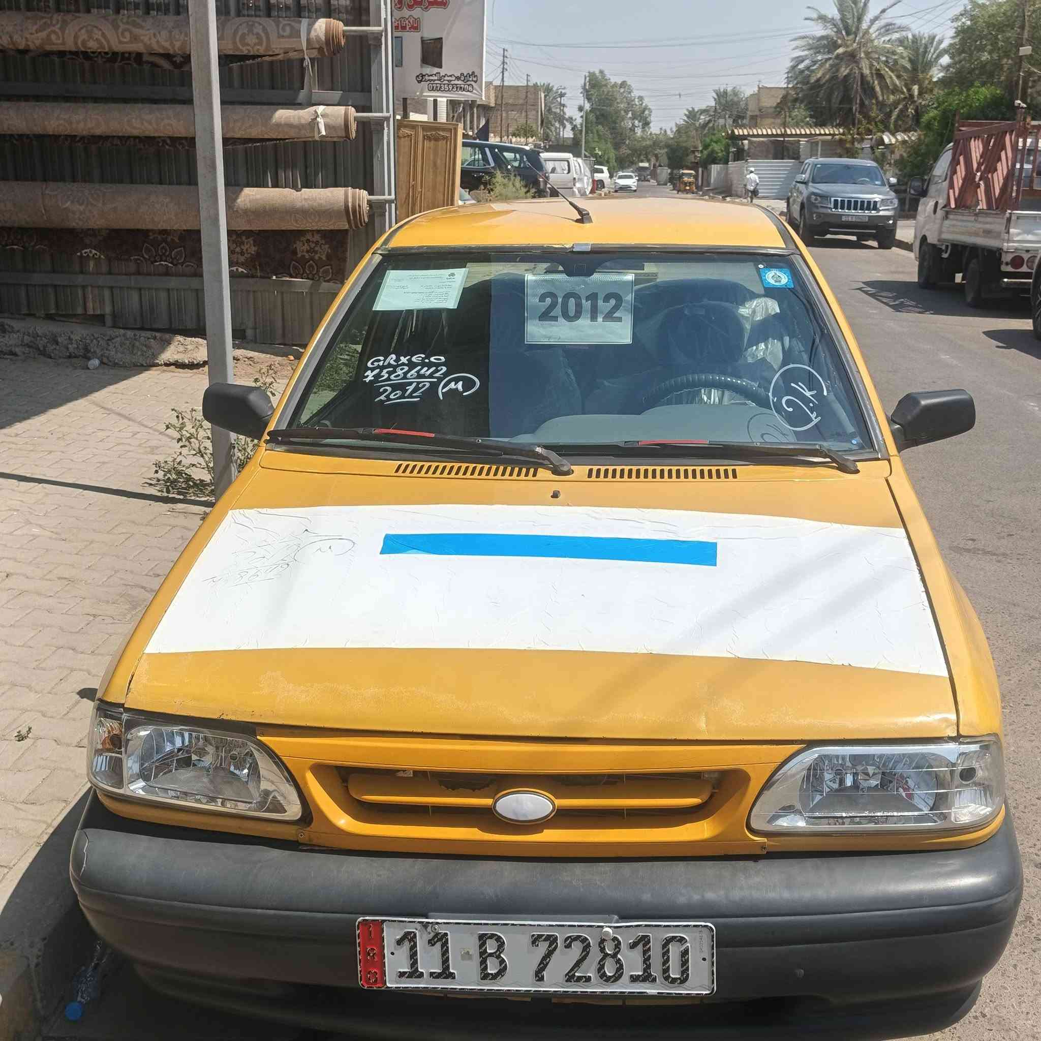 سايبه ١٢كير محرك تبريد ثلج كفاله بيهه ضربات بصيطه سعر ٢٤ /***********
