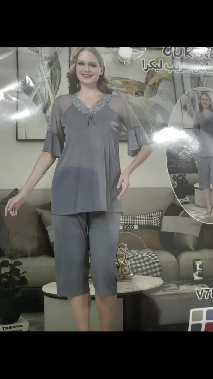 مرحبا بنات اوفر بضاعه نسائيه بأنسب الاسعار الي تحب اضيفها بكروب واتس هذا رقم *********** لو تسك توك jojo_ _ 108
