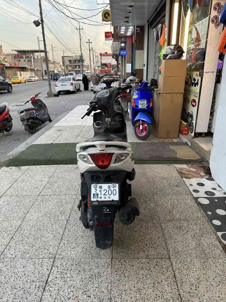 للبيع ماكس مضلع رمبه مكينته ما مفتوه كفاله وين ما تريدافحص دراجه نضيفه كفره نضيف كابريته 
مكان الدراجه بصره معقل محلات  22يم مطعم باب الحاره 
سعره 950 و بيه شو مجال 
هاتف ***********
