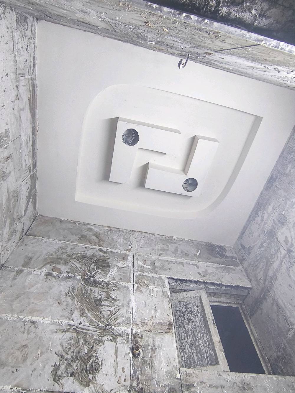 خلفه مبيضجي درجه اولى من الفلوجه المتر ٦ 