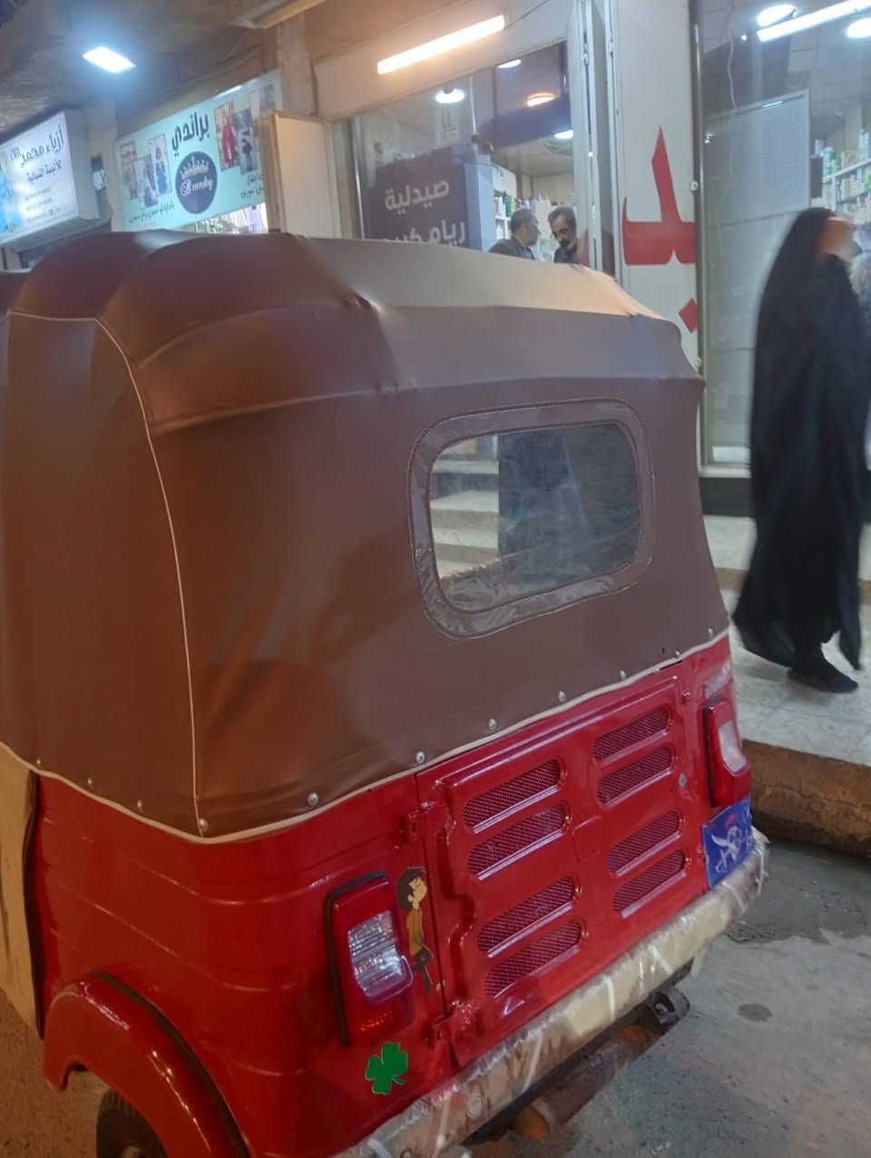 سلام عليكم تكتك مرقمه باسمي تحويل شوكت ماتريد رقم نكليزي تكتك ١٧داخله بل١٨مكينه ٢٠تخبل  مامفتوحه تكتك معمره من طول لطول كبل لشغل سعره ٤٥٠٠بيه مجال حك جيه لاحدً يواعد ويجذب تريد تجي تعال ماتريد لا تراسل


**إذا كنت صاحب هذا الإعلان وتريد حذفه لأي سبب، رجاءا أرسل رسالة إلى الدعم الفني**