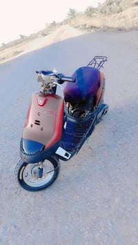 دراجة بطه • مسيب طريق الحاميه • كفرات كاملة