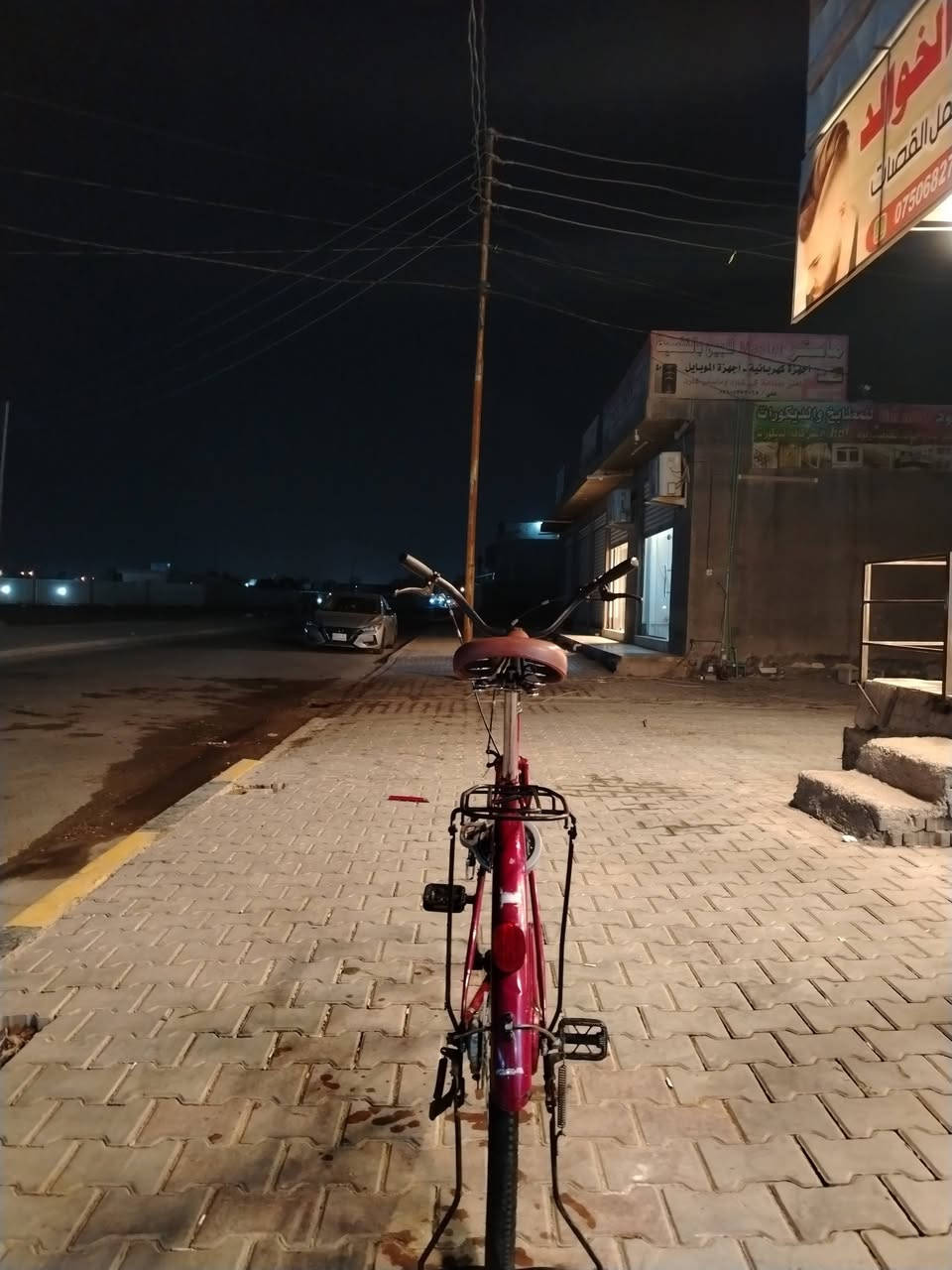 السلام عليكم ورحمة الله
عندي باسكل البيع نضيف كلشي ماابي
بااله حجم 26سعر خاص
رقم الهاتف ***********
