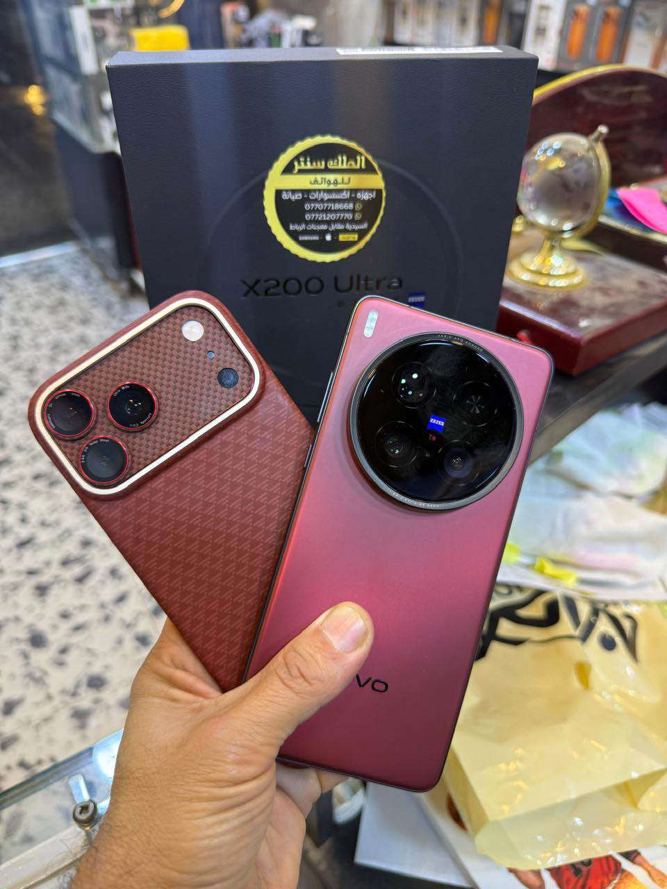 عملاق التصوير
فيفو x200 الترا
الذاكرة 512/16+16
المعالج sd 8 elite
الكاميرا 200+50+50
البطارية 6000
شاحن 90 واط

نظافة الجهاز 100
بطارية 100
ملحقات كاملة

السعر 1175،000 /اسعار ثابتة
الملك سنتر/السيدية
*********** بغداد, العراق
