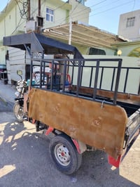 جنج • حديد درجه اولى • كركوك حي العروبة