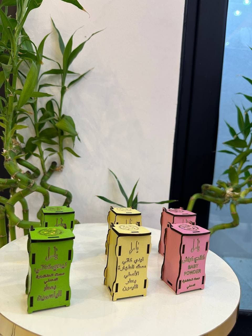 جميع عطور سعر واحد 45الاف توصيل مجاني لجميع المحافظات


**إذا كنت صاحب هذا الإعلان وتريد حذفه لأي سبب، رجاءا أرسل رسالة إلى الدعم الفني**