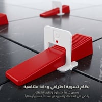 أرضيات • استقامة الفواصل • إتقان