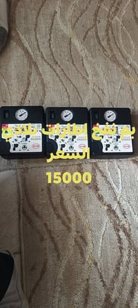 شواحن BYD • اصلي • نفخ الاطارات