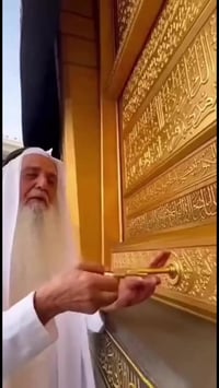 مفروشات مكة • مجالس عربيه خليجية • توصيل المحافظات