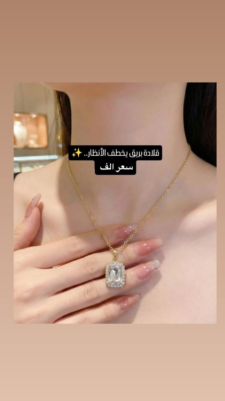 مشروع جديد ممكن دعمكم


**إذا كنت صاحب هذا الإعلان وتريد حذفه لأي سبب، رجاءا أرسل رسالة إلى الدعم الفني**