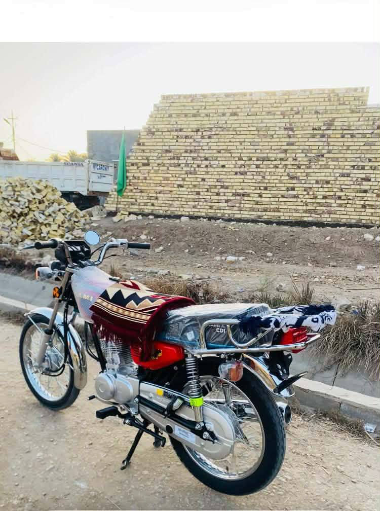 البيع  2026.         ***********
