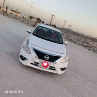 صني ٢٠٢٠ • رقم اربيل • مكفول