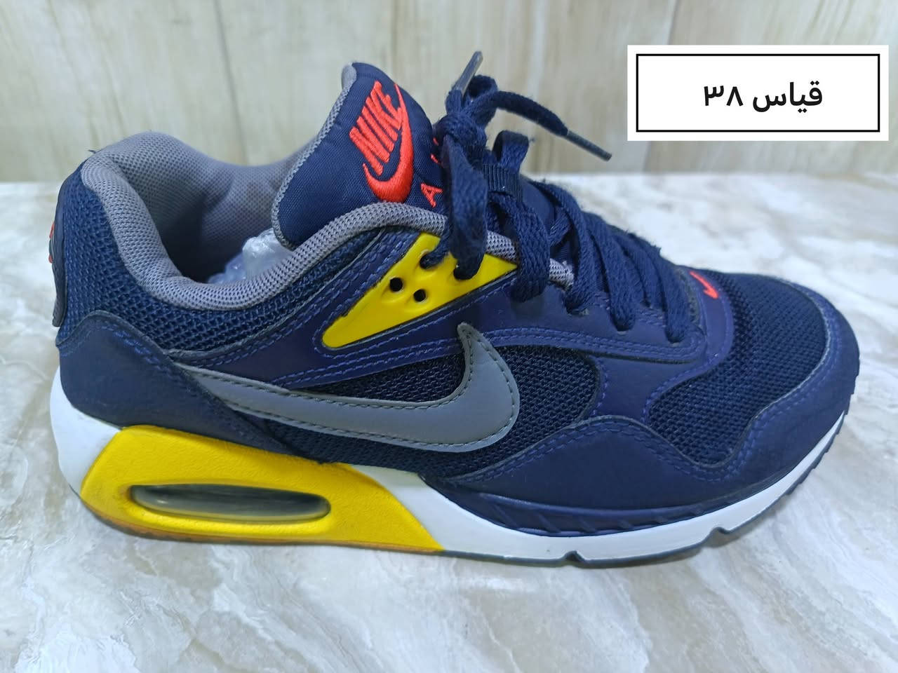 وصلتنة وجبة أحذية بالة ماركات شبابي ولادي وبناتي سعر القطعة ١٠
العنوان جسر ديالى شارع ٧٠ قرب إعدادية الصناعة
وهذا رقمي ***********
