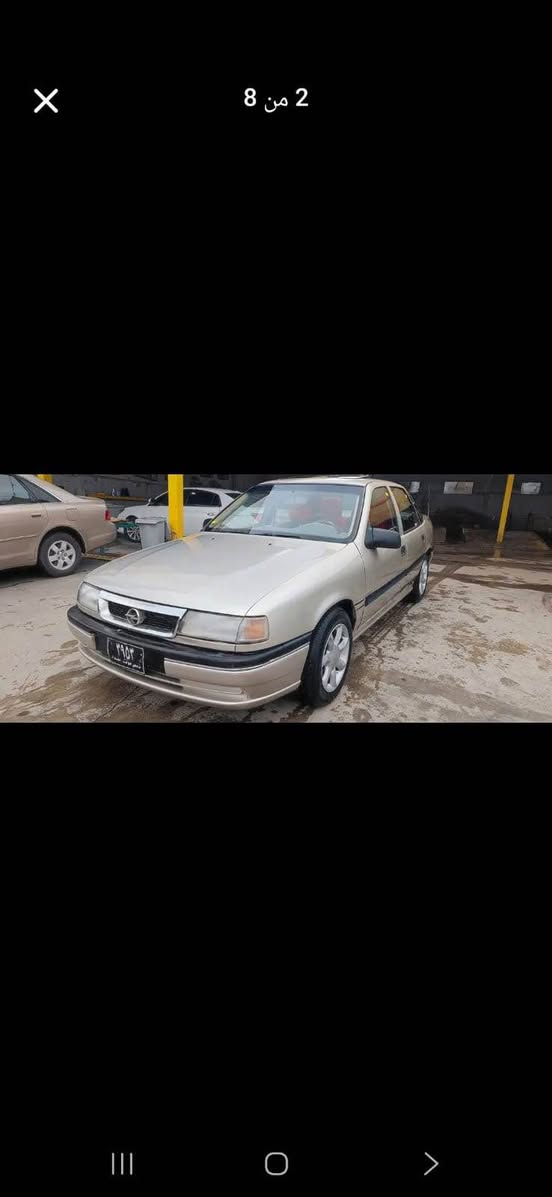 سەرەتا بەناوی خوایگەورە ئۆپڵ مۆدێل1990 گێروماکینەی ئەوروپی خراوەتە سەر تازە ئارمی پلاستیکی سلێمانیە سەیارەکە ماڵی دۆستە زۆرپاکو جوانە لەسلێمانیە ژ.م*********** السليمانية, العراق
