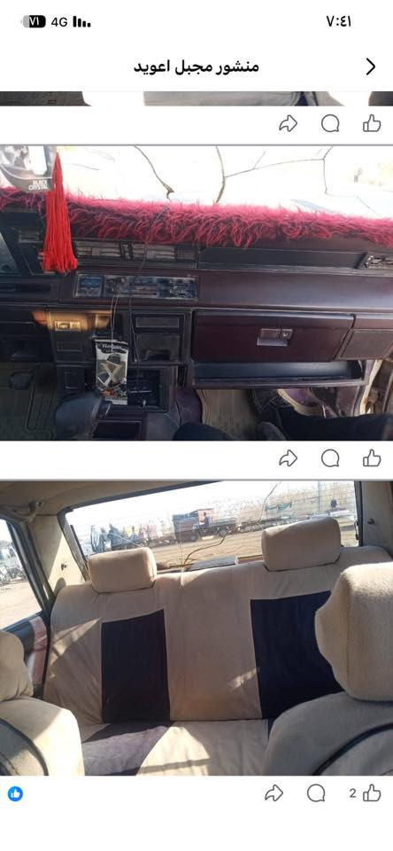 سلام عليكم سوبر للبيع موديل 1984سياره بلاديه جهازه من كلشي كهربائيات شغاله مكينه نظيفه بس الكير يئخر السعر 26 مكان الشطره رقم الموبايل ***********
