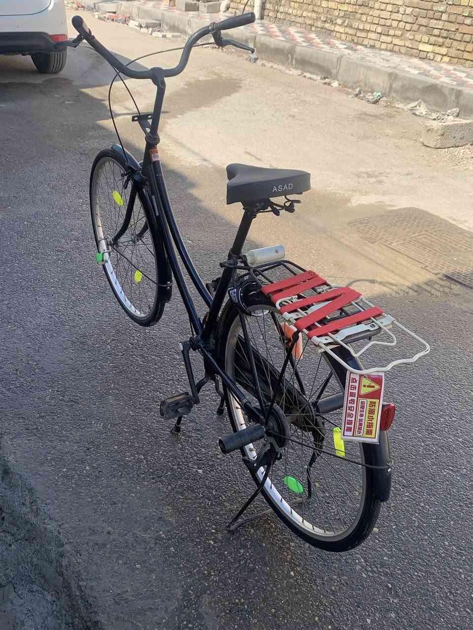 للمراوس شعدك نزل🚫


**إذا كنت صاحب هذا الإعلان وتريد حذفه لأي سبب، رجاءا أرسل رسالة إلى الدعم الفني**