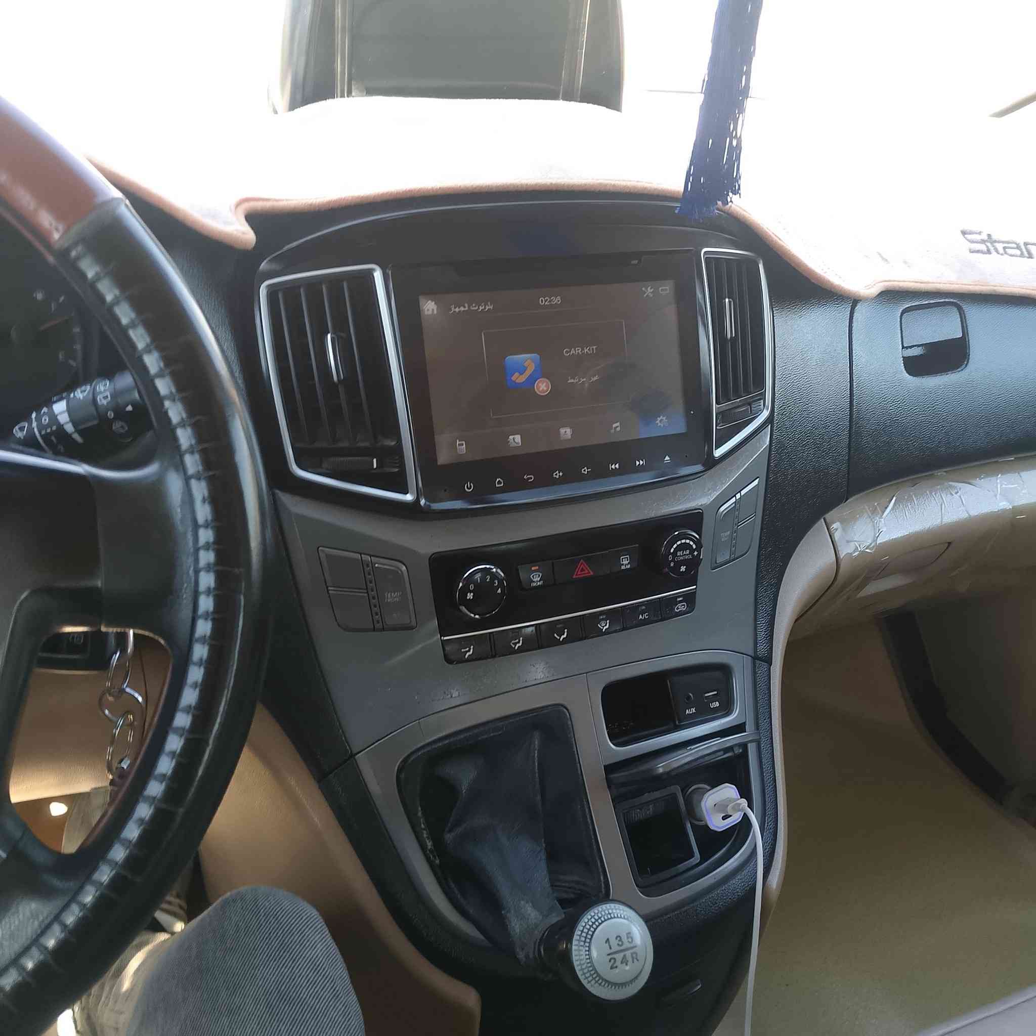 السلام عليكم ستاركس 18 رقم بغداد تحويل مباشر بيها صبق جاملق خلفي وباب سلايت بدون دواخل مكان السيارة صلاح الدين  مال جناي السعر 205 رجأن الموشراي ليخابر ***********
