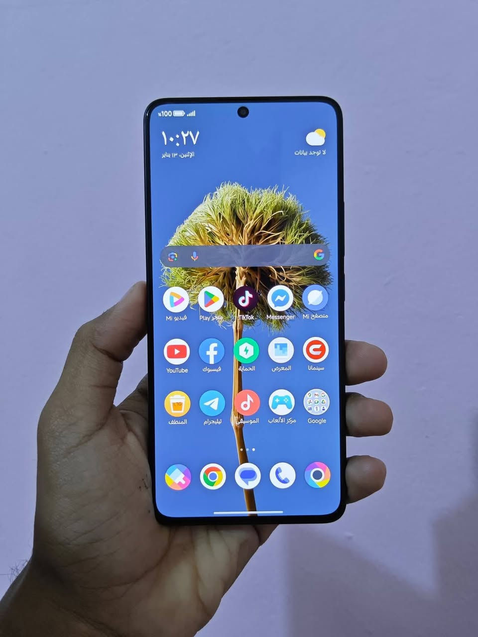 جهاز بوكو F6 اخو الجديد مستخدم شي قليل للبيع السعر 400 وبي مجال / الجهاز شرط انطيه نضافه 100/% ملحقاته معاه كامل مكمل / الرقم *********** / ولماعنده رصيد يرمش اني اخابه  ولخاص مفتوح
