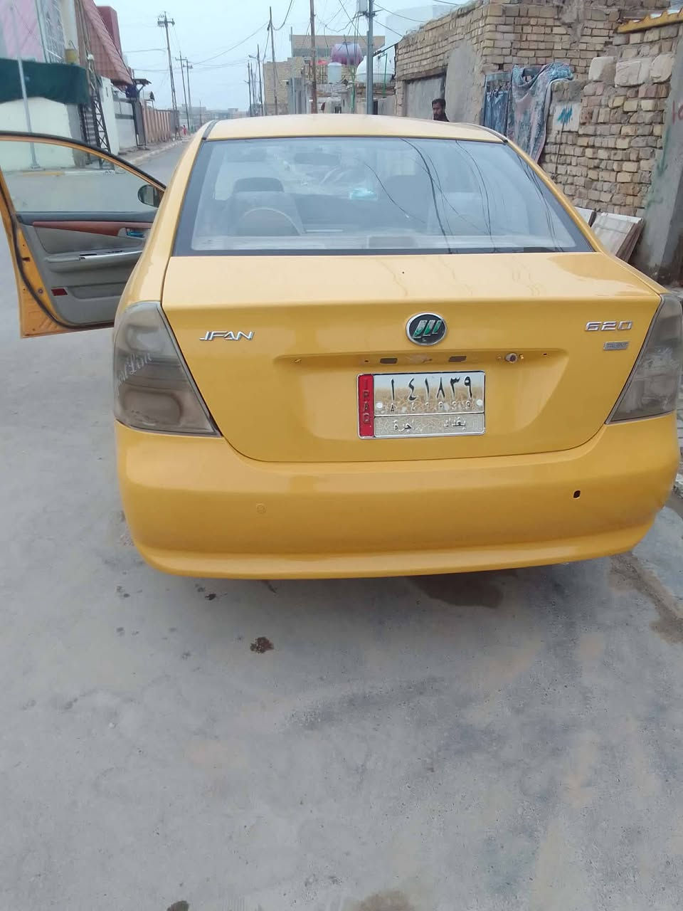 ليفان ٦٢٠ مديل ١١ محور كورلة ديوانية حي الفرات سعرها ٤٥ وبيه مجال صبغ عام للجمالية والترتيب الاتصال على *********** او    
*********** واتساب
