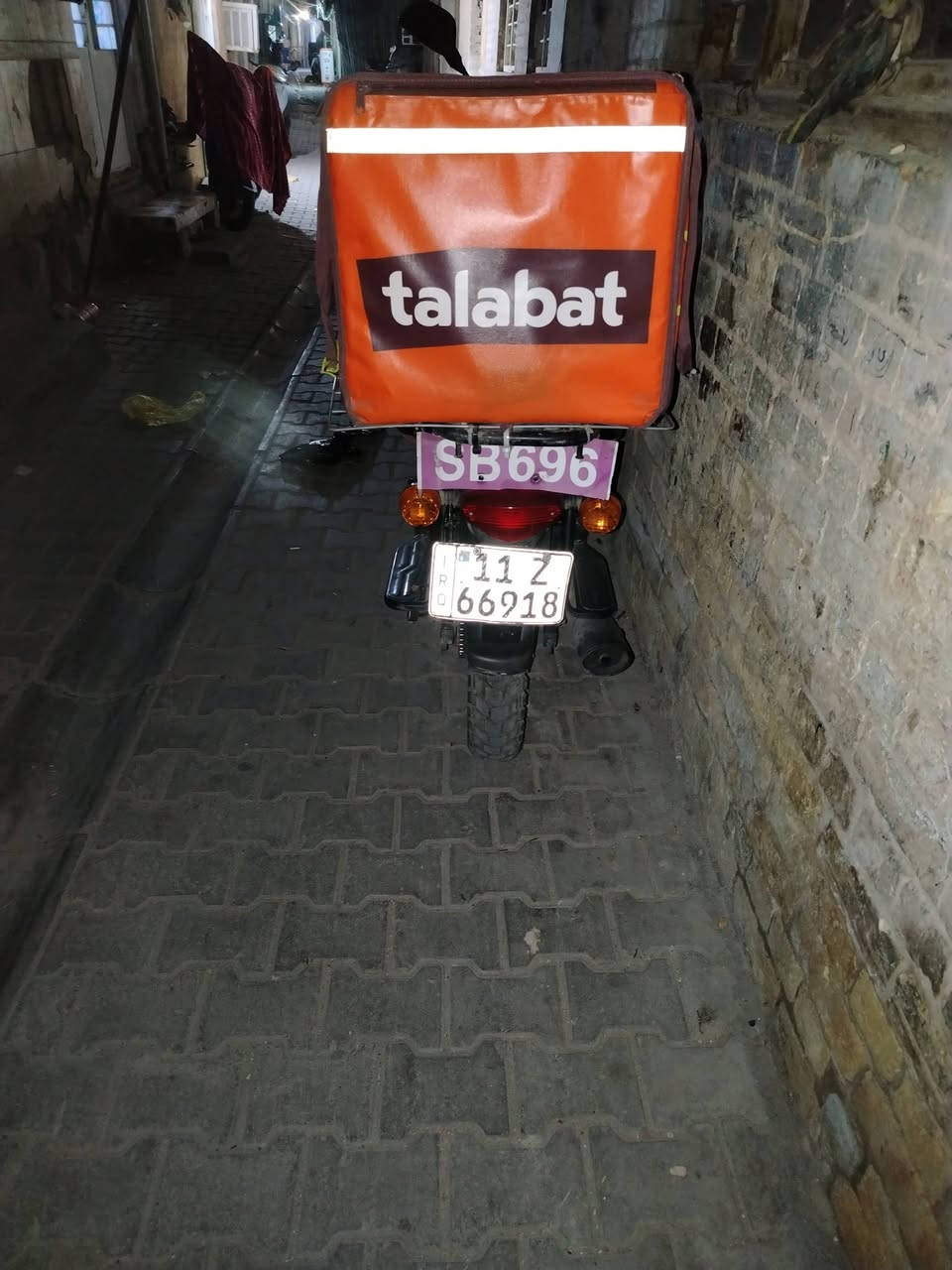 السلام عليكم دراجه بوكسر باسمه 23 تحويل ***********
