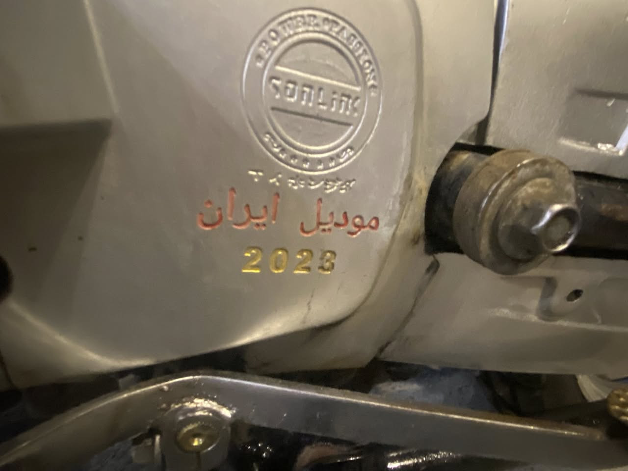 سلام عليكم دراجه نوع سونك موديل ٢٣ اوراق كامله مكينه مكفوله غطاس تيرات جداد جوبلس كهربائيات كلها شغاله السعر ب٥٢٥ وبيها مجال بسيط حك الجيه مكاني بغداد الدوره وهذا رقمي ***********
