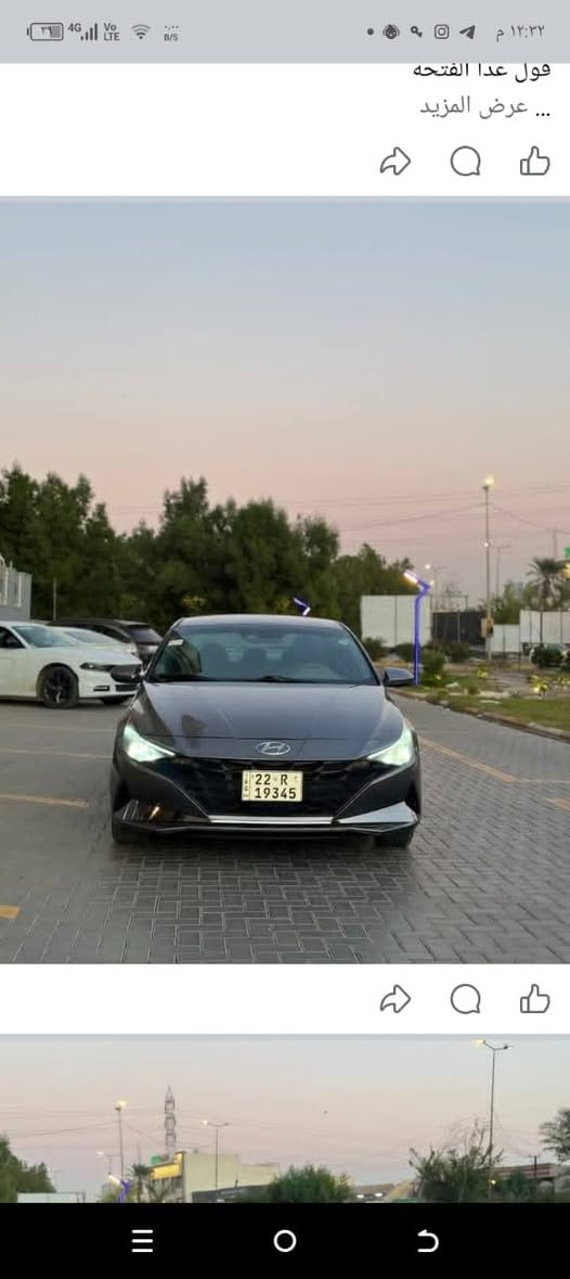 البيع النتراء 23 مامتواجد على الفيس سعر144 هاذ رقمي ***********
