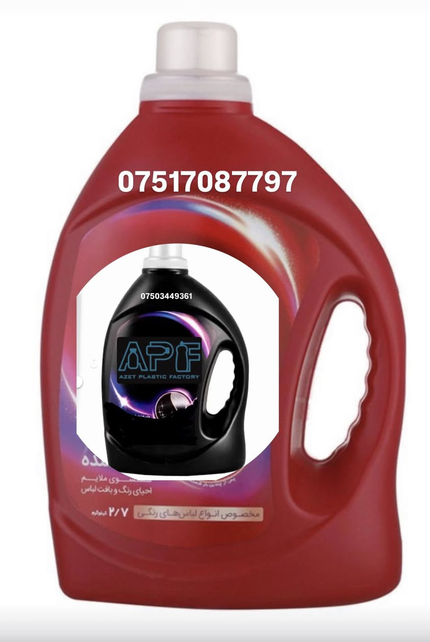 https://www.instagram.com/azetplastic?igsh=ZHcxdTJvb2YxaWU2&utm_source=qr


**إذا كنت صاحب هذا الإعلان وتريد حذفه لأي سبب، رجاءا أرسل رسالة إلى الدعم الفني**