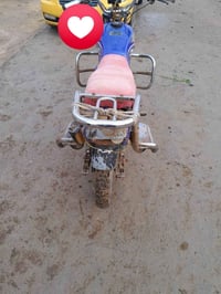 دراجه للبيع للستفسار اتصال على الرقم 07834124059