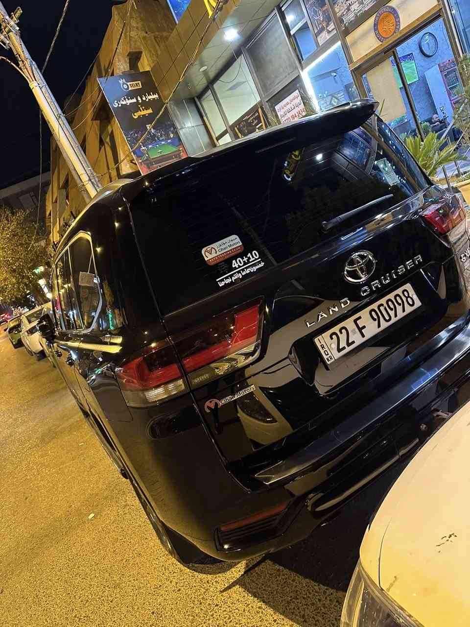تويوتا لاند كروز  _ 2023 _
سياره مواصفات جيهان
 سياره (2) كوشنات كهرباي (٣) دگم
سياره (8) ايرباكات _ (٣ ) شاشات
سياره مكفول كفاله عامه   
محرك (6) سلندر  
بدون صبغ .. بدون بارد .. بدون شخوط 
بدون حالوب .. بدون رمل مكفوله كفاله 
سياره ماشاالله 
سياره ماشيه 37،000 الف كيلو حقيقي
 محرك (V6) بدون تيربو (GXR)
سياره حيل جديدة كلشي علي بلادي لوك

مواصفات
(بصمه + الانزلاق + كشن جلد  + ثلاجه + زينون + هواء مزدوج + فتحه ..
تشغيل عن بعد +  باب 4 بصمه + باب خلفي كهرباي )

نظافه  ١٠٠٪ كامل سيرفس بدون نقص و مصرف

سياره مال بيت أي نقص مابيها
السعر (68،000$) 

سنويه جديد 

رقم / ‭0770 222 8151‬
