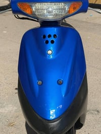 موتور • البصرة