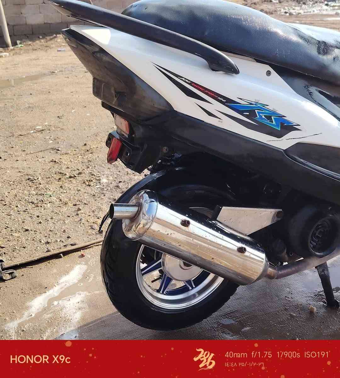 دراجه ماكس عدله رياضي نضيف  معدل تعديل ويلات نجمه بسيط فصله وشلعه تشك الكاع أريدها 600 وبيها مجال قليل مكاني شط العراب نهر  حسن مقابيل عقارات جوني *********** وتساب فقط.
