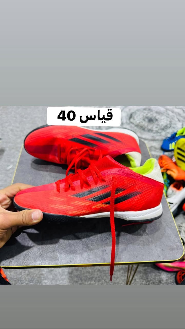 احذيه باله أوربي اصلي فول نضافه كل قطعه وسعرها القطعه الي تعجبك دزها خاص وبيك خيك وتدلل توصيل جميع المحافظات 5 آلاف واتساب. ***********
