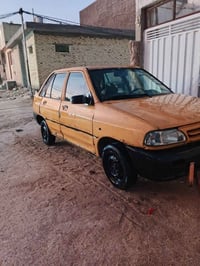 ٢٠٠٩ • النجف • الكير الرابع يفلت