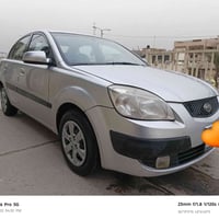 كيا ريو موديل 8 محرك 16 كير اوتوماتيك  رقم ديالى مسطرة جديد هزه جديده ...