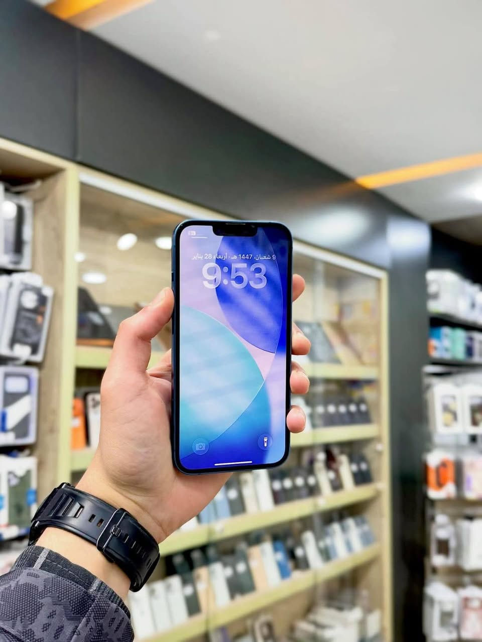 iPhone 13
بطاريه 92
مساحه 256
معاها العلبه والشاحن 
الجهاز وتربرف 
السعر 13000
تواصل مع رقم وتس او فوون 01214898419


**إذا كنت صاحب هذا الإعلان وتريد حذفه لأي سبب، رجاءا أرسل رسالة إلى الدعم الفني**