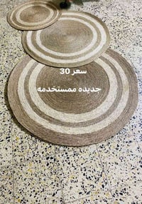 سجاد • جدد • تكريت القادسية