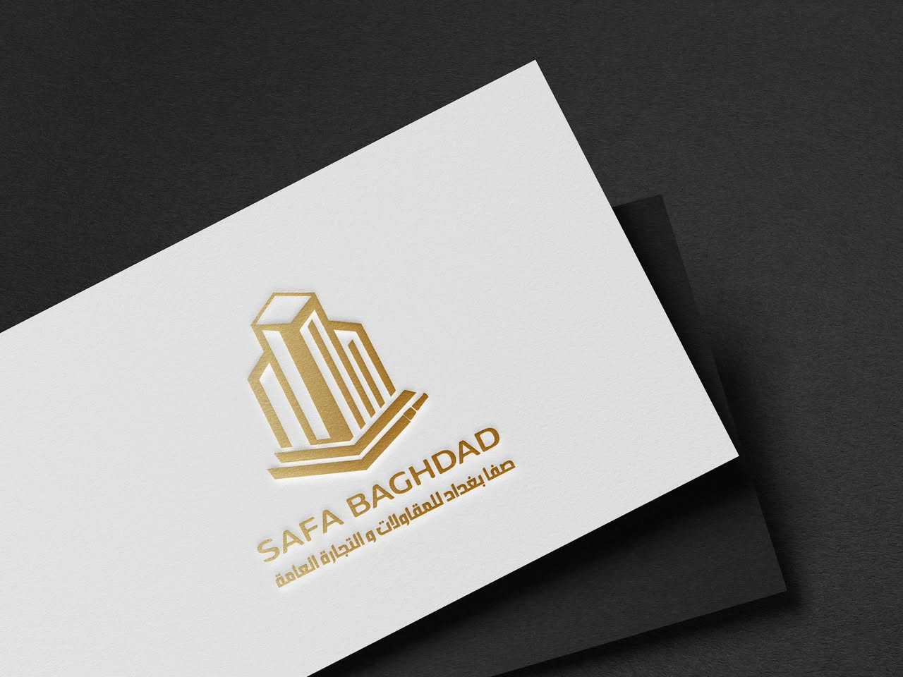 تصميم شعار لشركة صفا بغداد للمقاولات العامة و الاطفاء 🌹👌

صاحب المشروع جان رايد شيء يعبر عن المقاولات و شيء بسيط يعبر عن الاطفاء لهذا السبب استخدمنا المباني و القواعد تحتها للدلالة على قوة البنى التحتية و الاساسات القوية للبناء و مع اضافة القاعدة تمت اضافة علامة هوز الاطفاء للدلالة على الخدمات الاخرى يلي تقدمها الشركة 🧡

تريد شعار يميزك و يحجي عنك ؟؟؟؟
تواصل ويانا عبر الواتساب ***********
